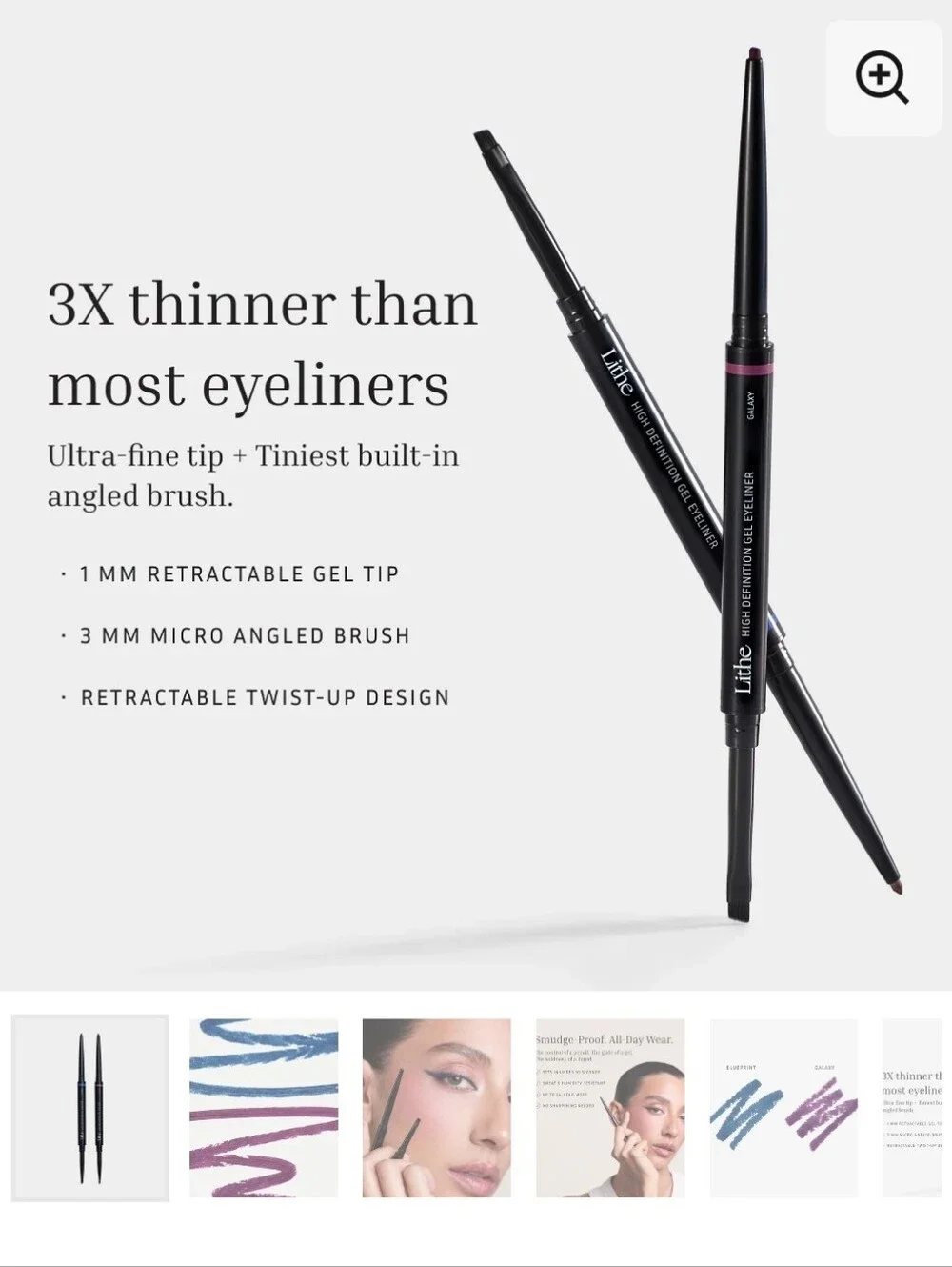 Lithe High Definition Gel Eyeliner In Shades Blueprint And Galaxy Nwt